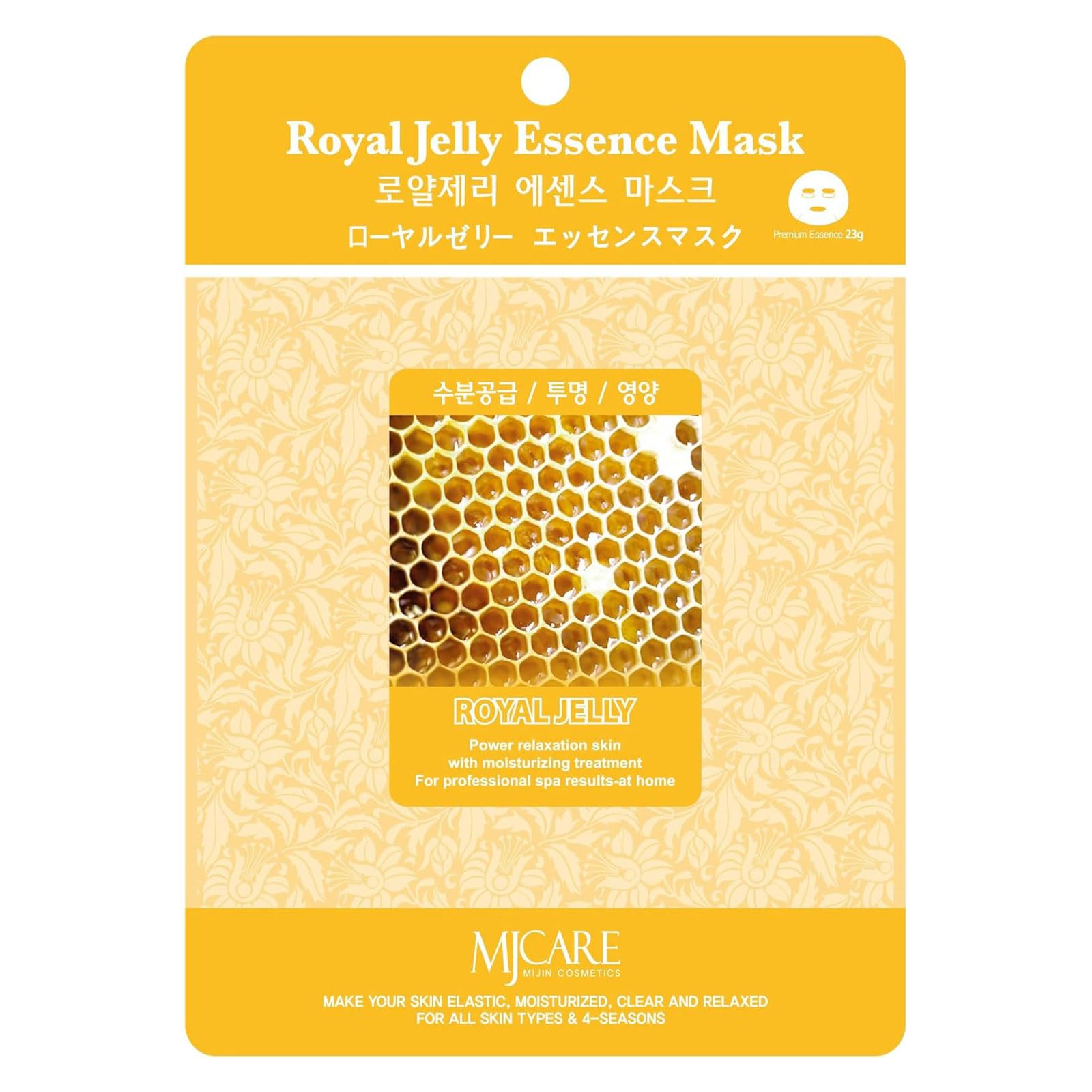 Mjcare Essence Mask Royal Jelly 10 Sheet Set for Japanese Skincare