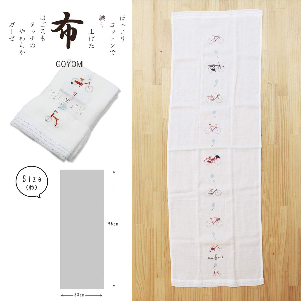 KONTEX Face Towel Made in Imabari Soft Gauze Blue 33x95cm