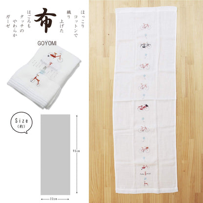 KONTEX Face Towel Made in Imabari Soft Gauze Blue 33x95cm