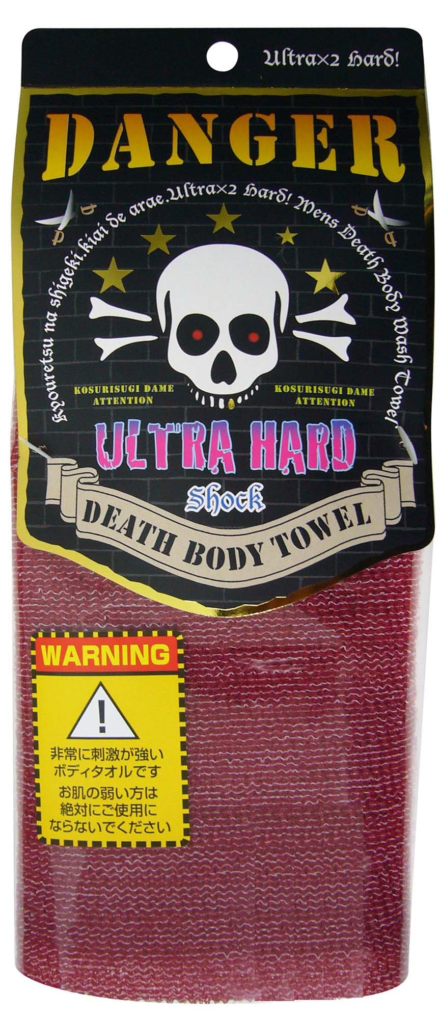 MegiaExist DANGER DEATH BODY TOWEL Red - Japanese Skincare Essential