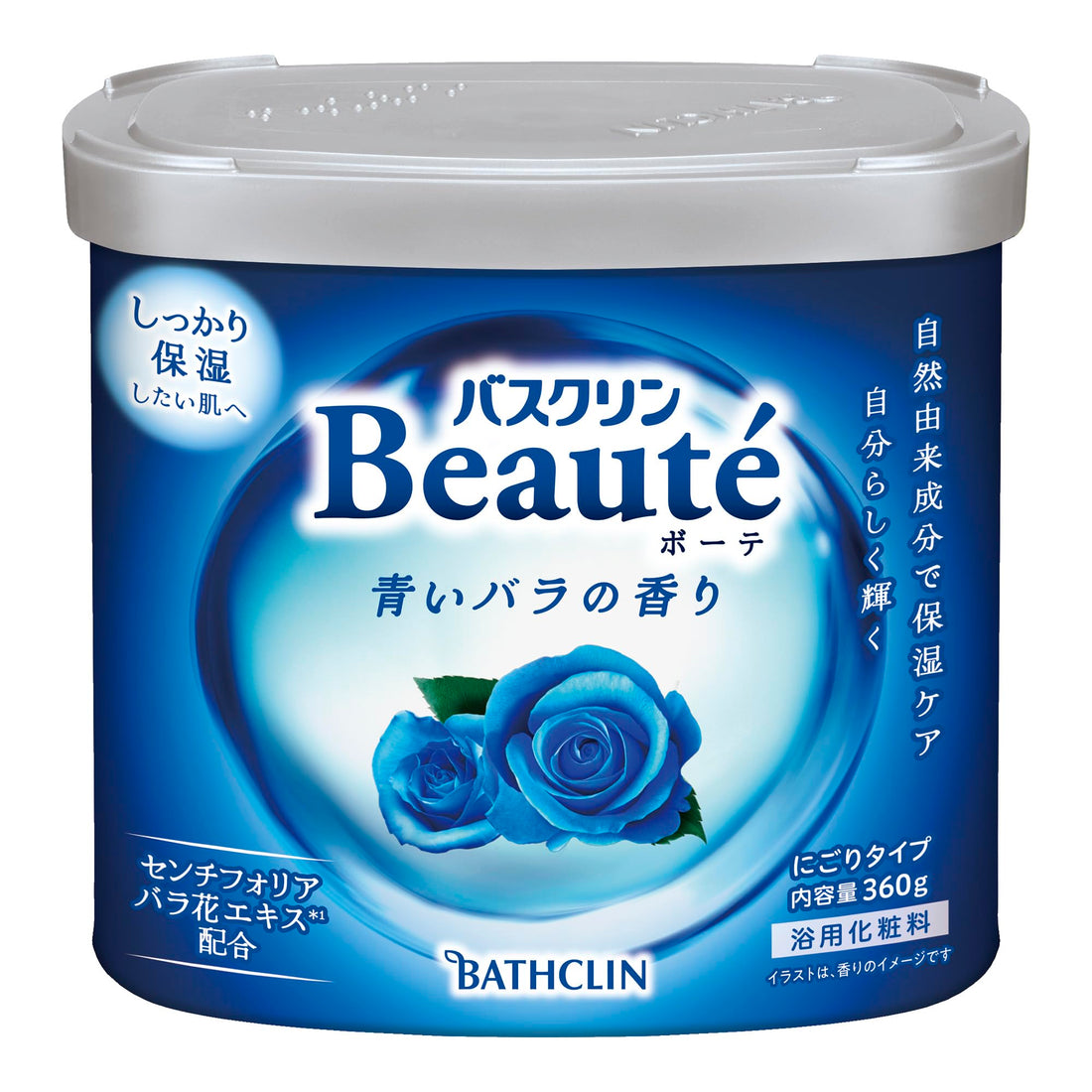 Baskin Bathing Powder Blue Rose Scent 360g Moisturizing Bath Soak