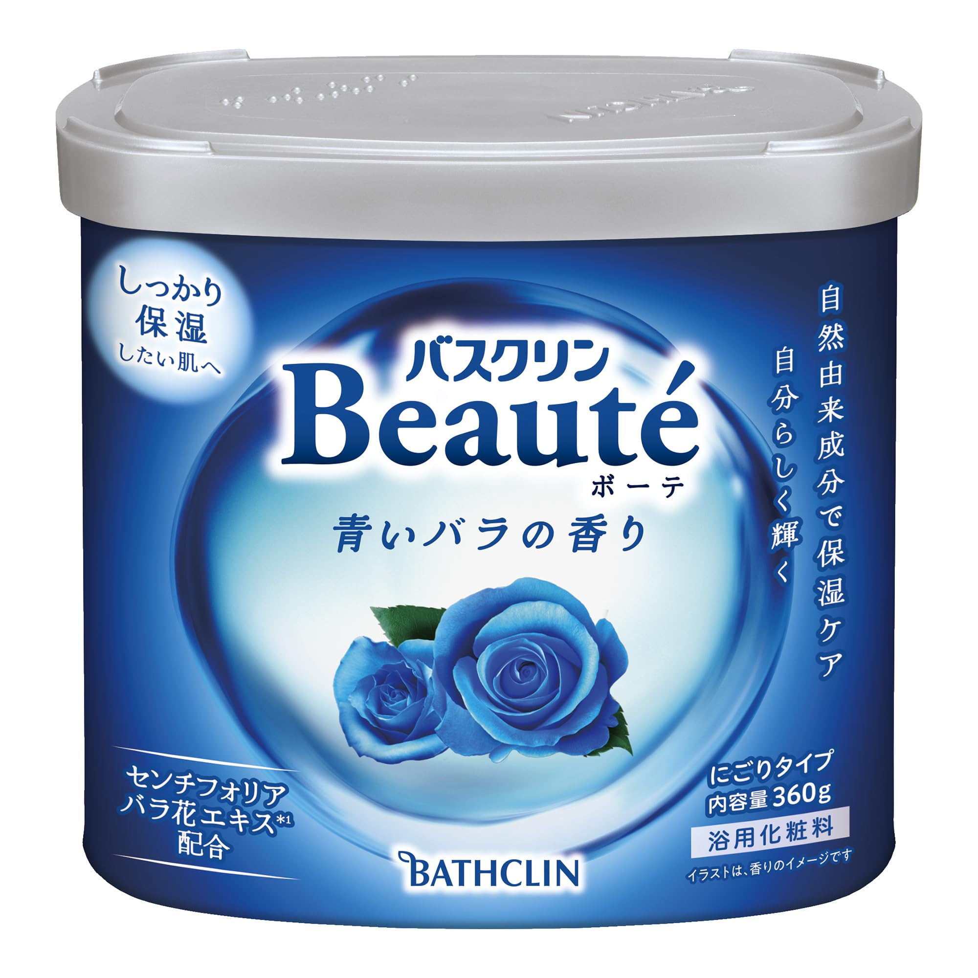 Baskin Bathing Powder Blue Rose Scent 360g Moisturizing Bath Soak