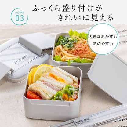 Lustroware Bento Box 680ml Square Easy Care Dishwasher Safe