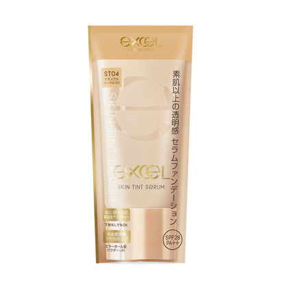 excel Skin Tint Serum ST04 Natural Ocher Liquid Foundation 30ml