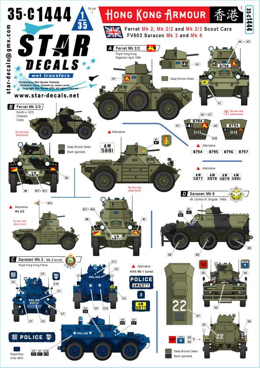 Star Decals 1/35 Scale Model Decals for British AFV Ferret Saracen