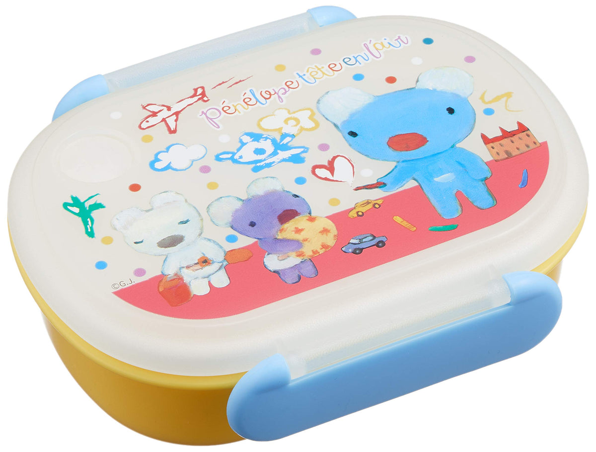 Komorijushi Bento Box Penelope 350ml Microwave Safe Yellow