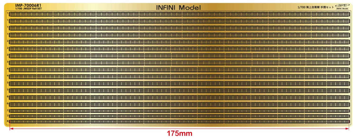 Infini Model 1/700 IMP Series Japan Maritime Self-Defense Force Handrail Set