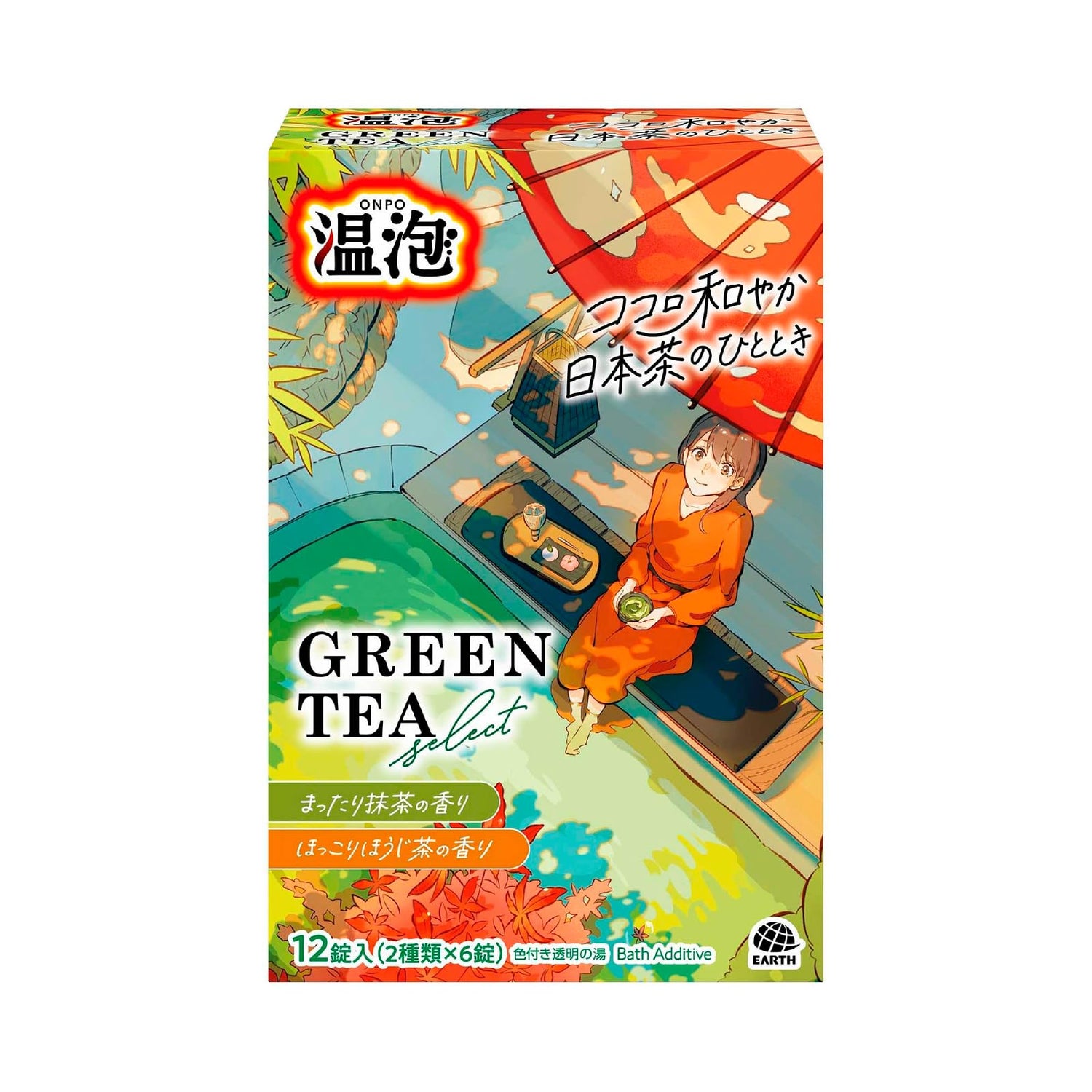 Onpo Bath Bomb Assortment Green Tea Select 12 Tablets