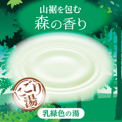白元アース Soothing Bath Powder 600g with Forest Aroma