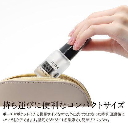 iroha Intimate Deodorizing Refresh Mist for Delicate Areas 150ml