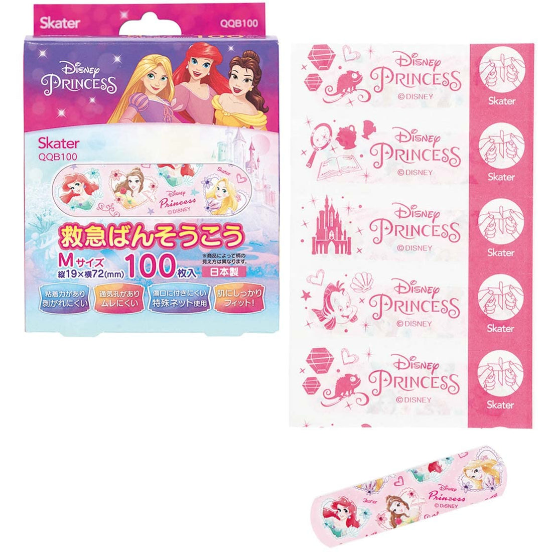 Skater Band-Aids Disney Princess M Size 100 Count