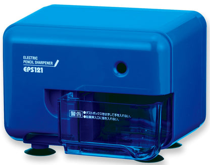 Asmix Electric Sharpener Blue for Precise Pencil Sharpening