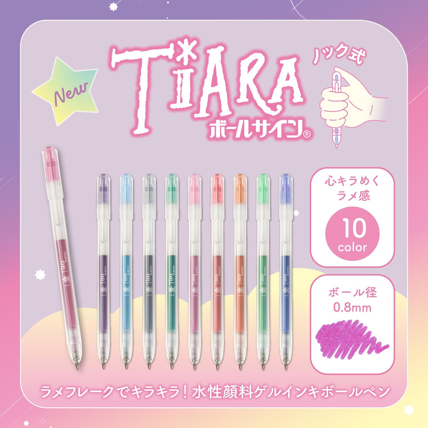 CRAY-PAS Water-Based Ballpoint Pen Ball Sign Tiara 0.8mm 10 Colors