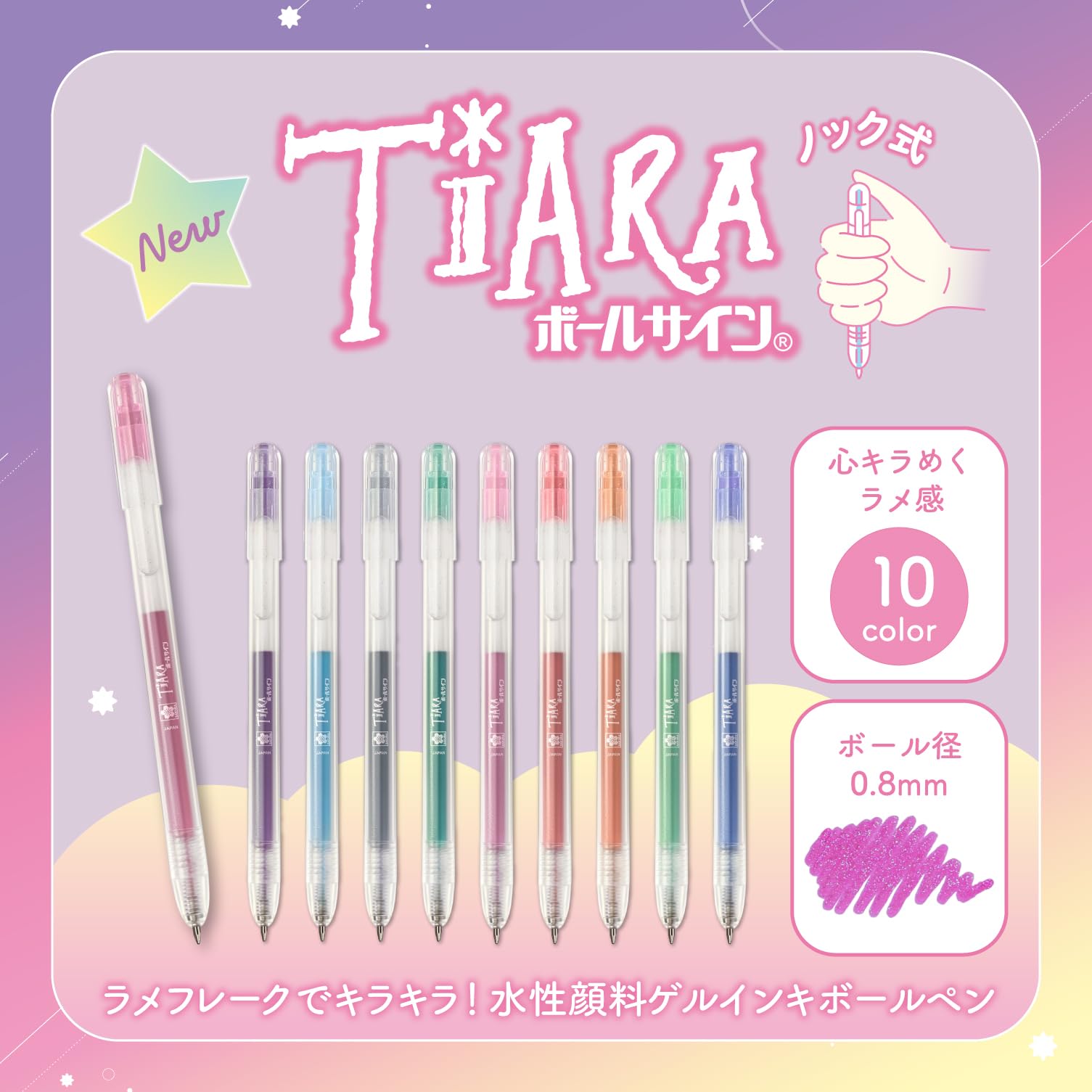 CRAY-PAS Water-Based Ballpoint Pen Ball Sign Tiara 0.8mm 10 Colors