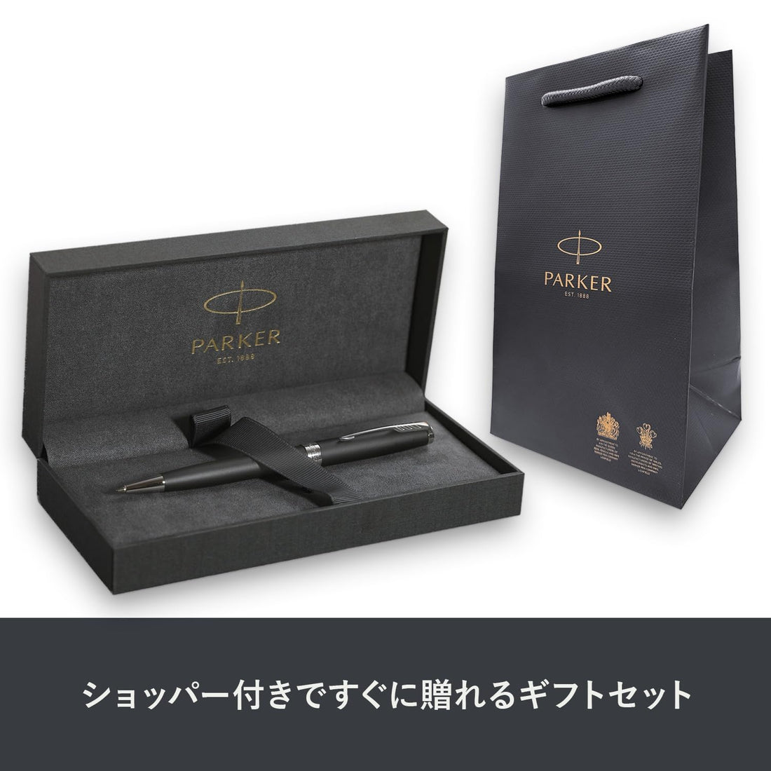 PARKER Sonnet Matte Black CT Ballpoint Pen, Medium, 1950881