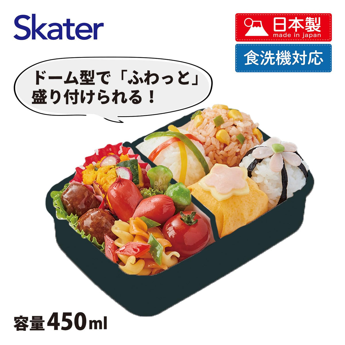 Skater Lunch Box for Kids 450ml with Dome Lid - Minecraft Design