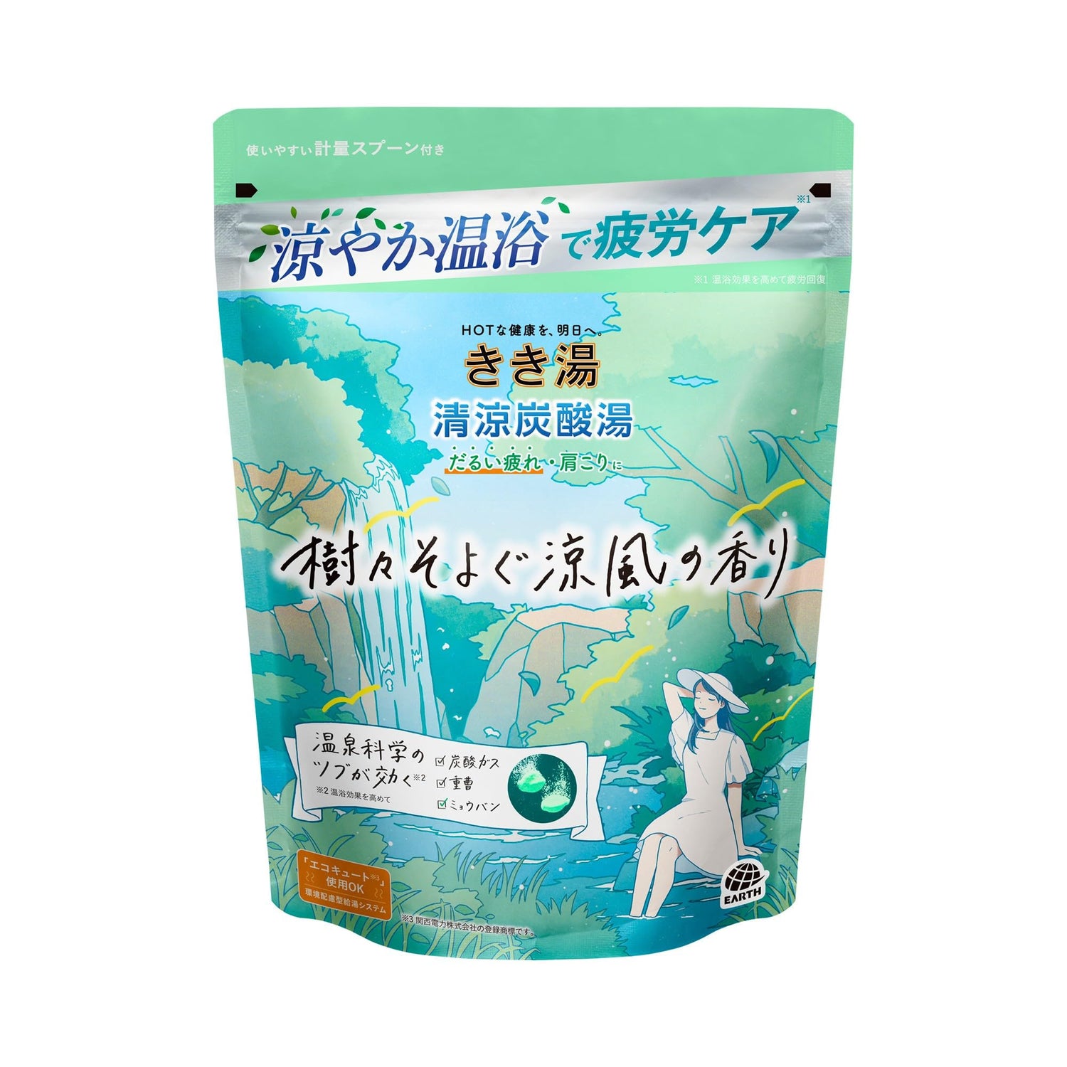 Kikiyu Cooling Carbonated Bath Powder 360g with Refreshing Scent