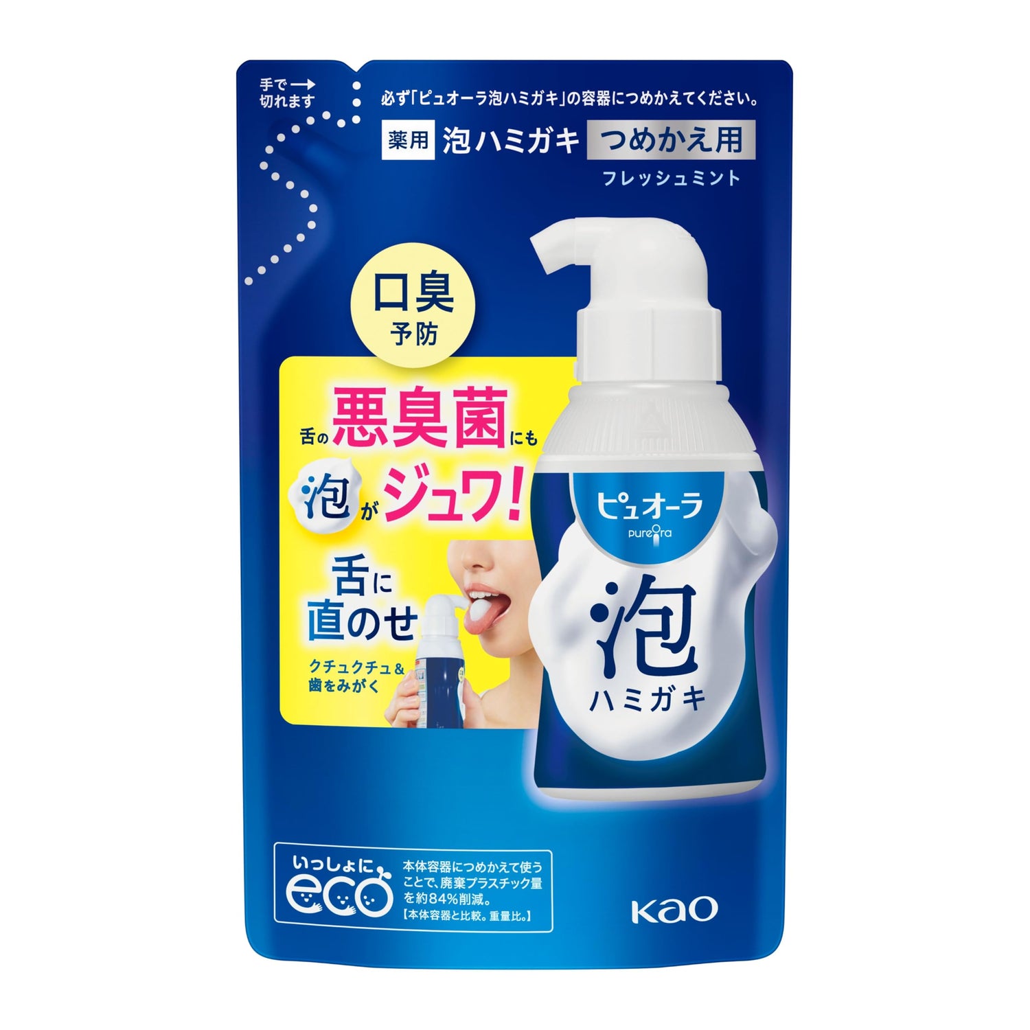 Puyora Foaming Toothpaste Fresh Mint Refill 100ml
