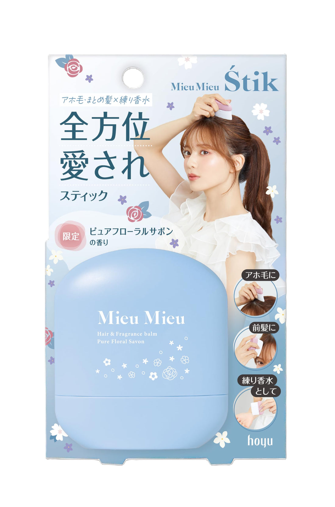 Mieu Mieu Multi-Stick Fragrance Balm 6g for Taming Flyaways
