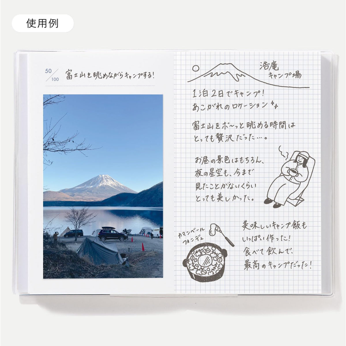 Iroha Publishing Bucket List A6 Pale Blue Journal for Life Goals