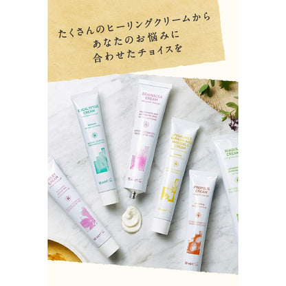 ARGITAL Bright Moisturizing Chamomile Cream 50ml for Hydration