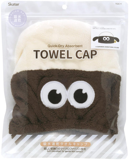 Skater Quick-Dry Towel Cap for Kids with Shaun the Sheep Design