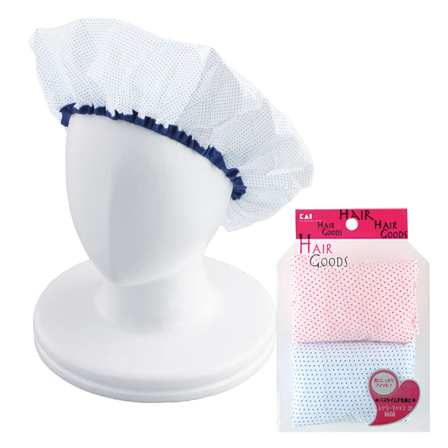 KAI Shower Cap 2-Pack with Antibacterial Protection