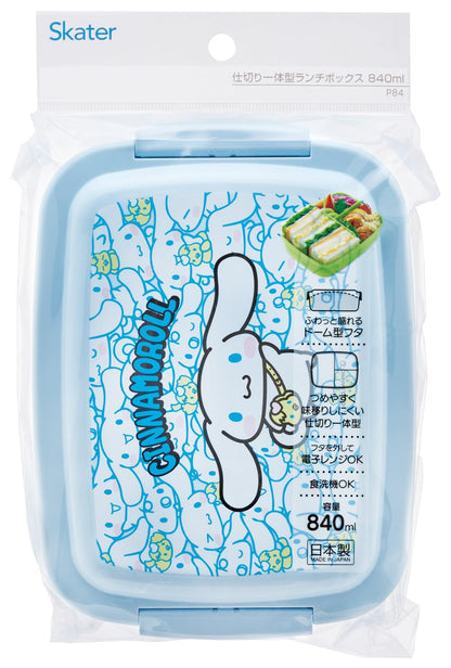 Skater Kids Dome Lunch Box 840ml with Dividers for Easy Meal Prep