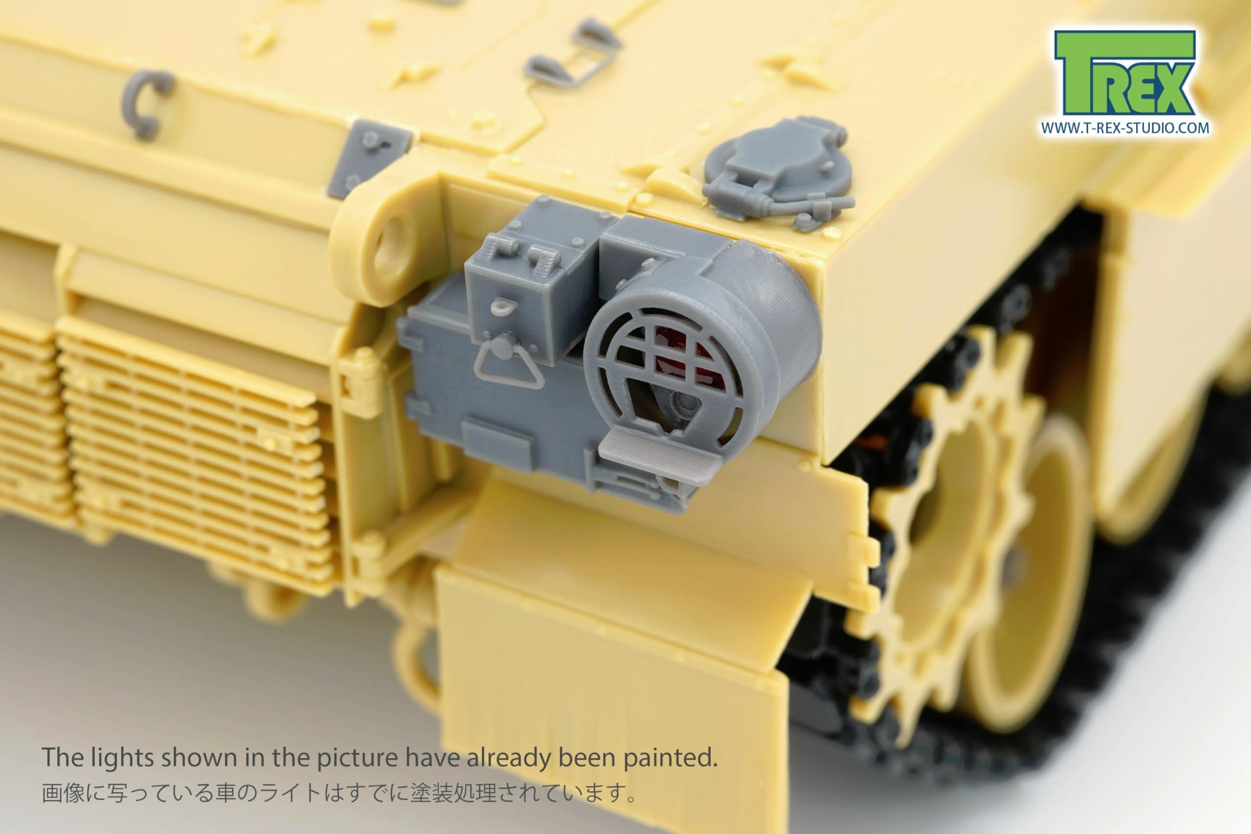 T-rex Studio 1/35 M1A2 SEP V3 Abrams Tank Light Set Model Parts