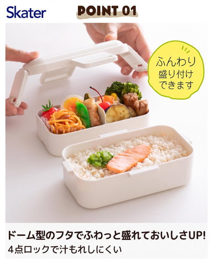Skater Bento Box 600ml with Dome Lid for Women