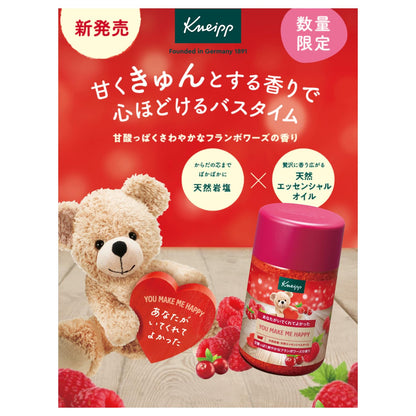 Kneipp Bath Salt Raspberry Scent 850g Relaxation and Wellness