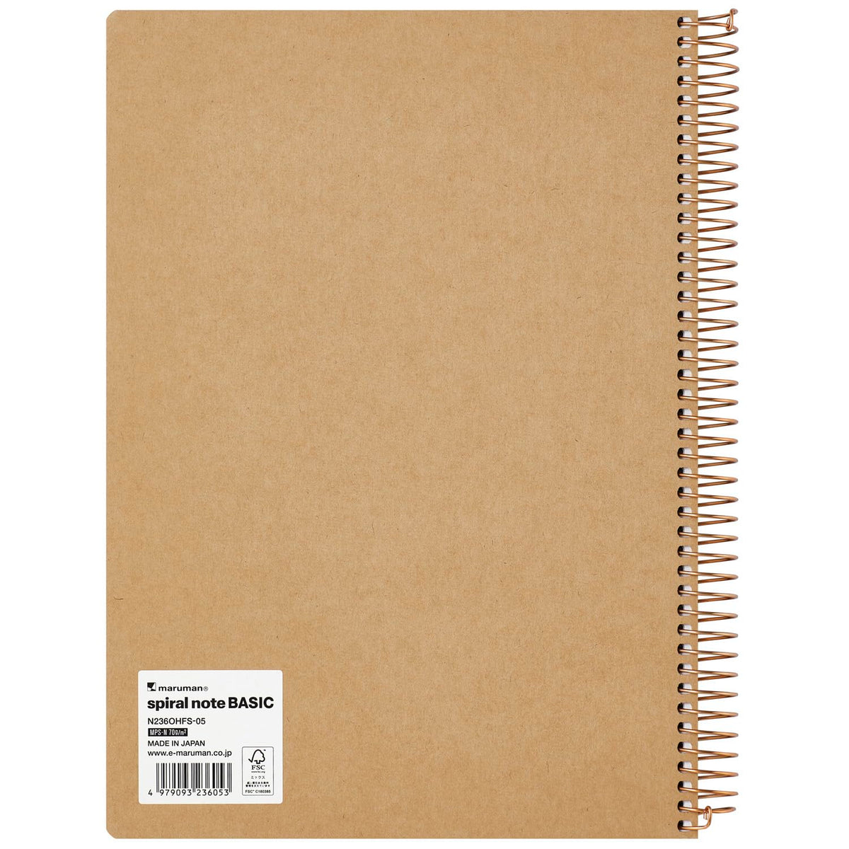 Maruman B5 Ring Notebook Basic Black 150 Sheets Wide Rule