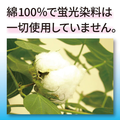 Hakujuuji Gauze Sterilized Type III 7.5x7.5cm 100 Sheets