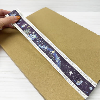 Shinzi Katoh Craft Tape Tsuyoharu 42mm x 5m for Creative Projects