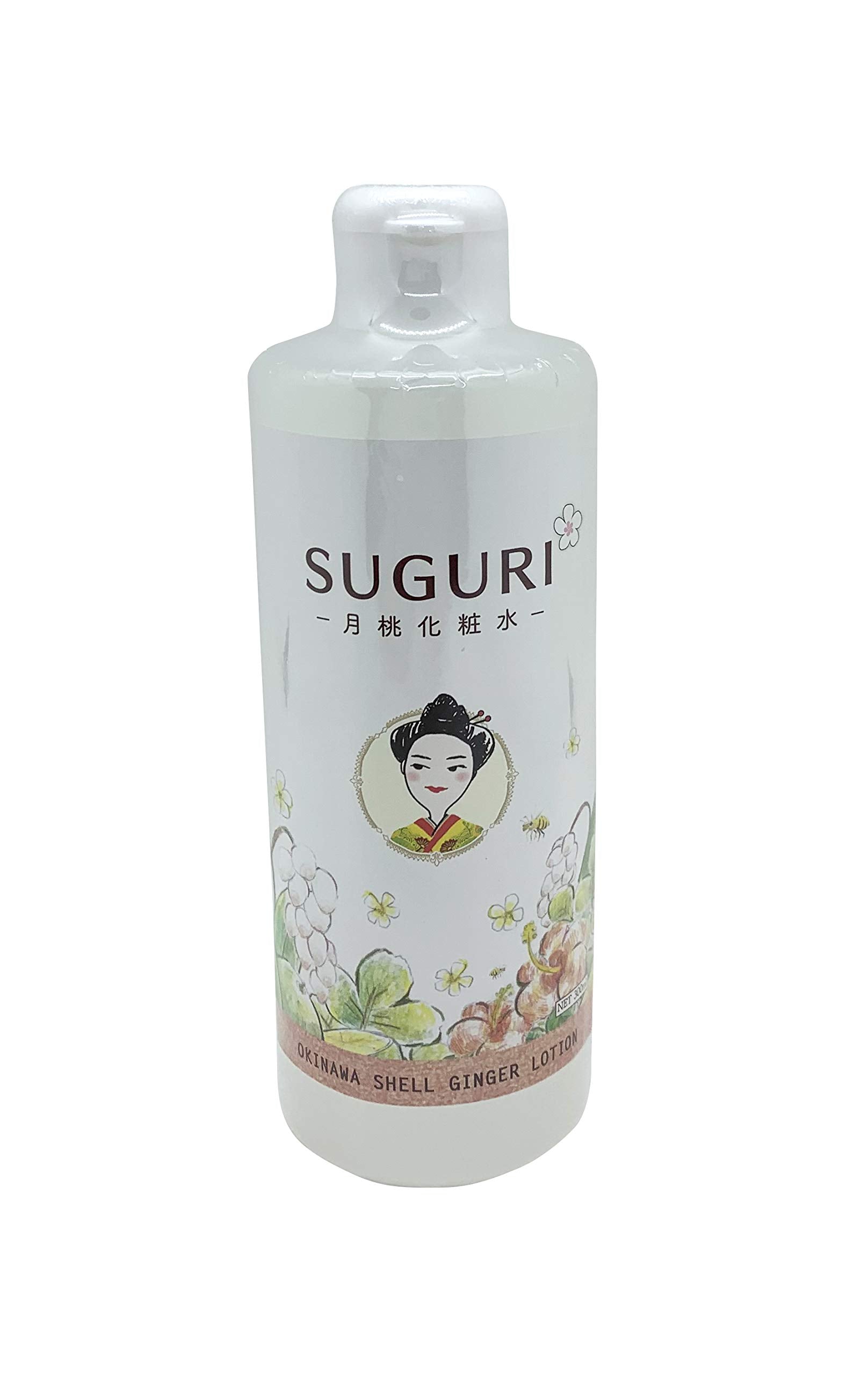 Phantom Cables SUGURI Gettou Moisturizing Lotion 300ml Japanese Skincare