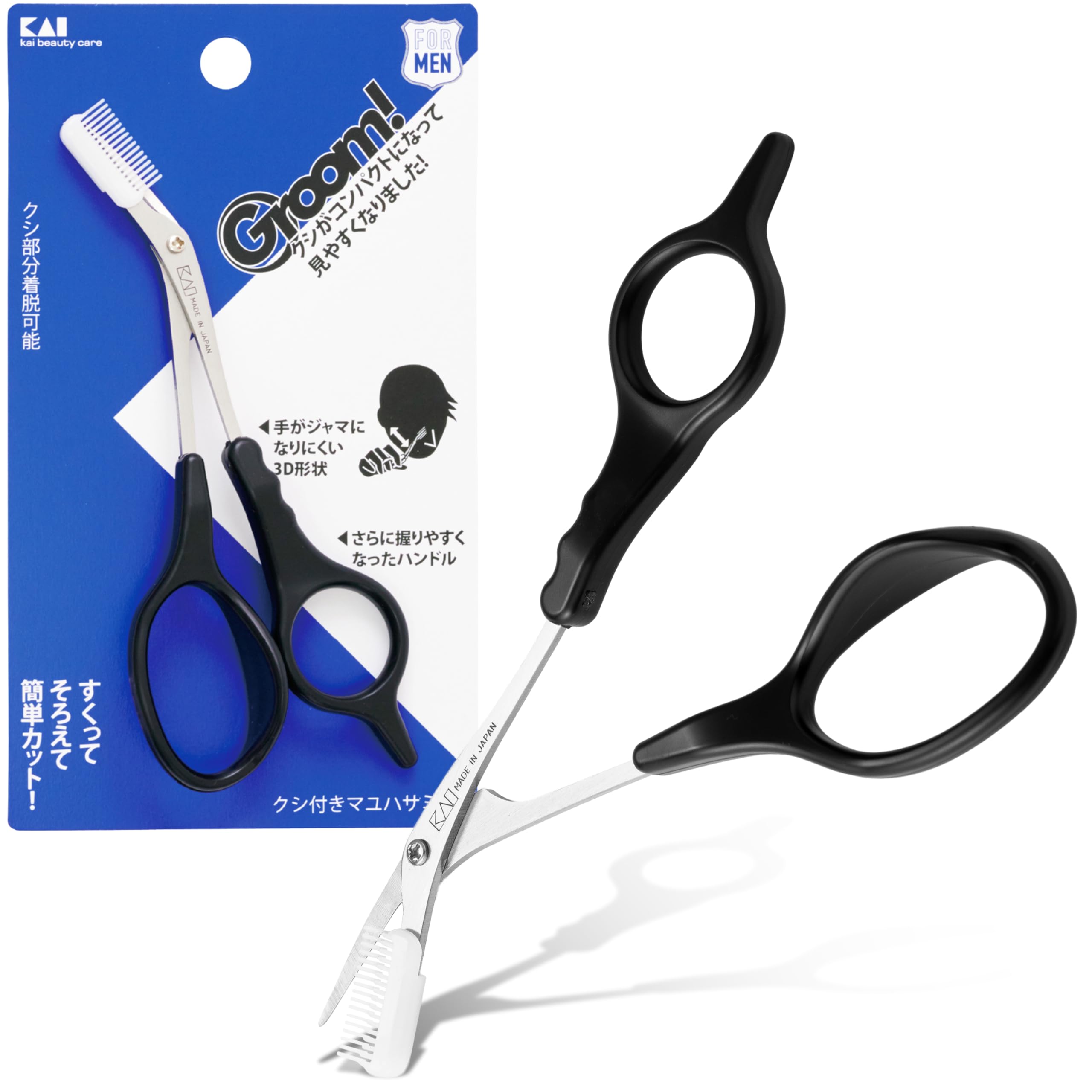 KAI Groom Eyebrow Scissors with Comb for Precision Trimming