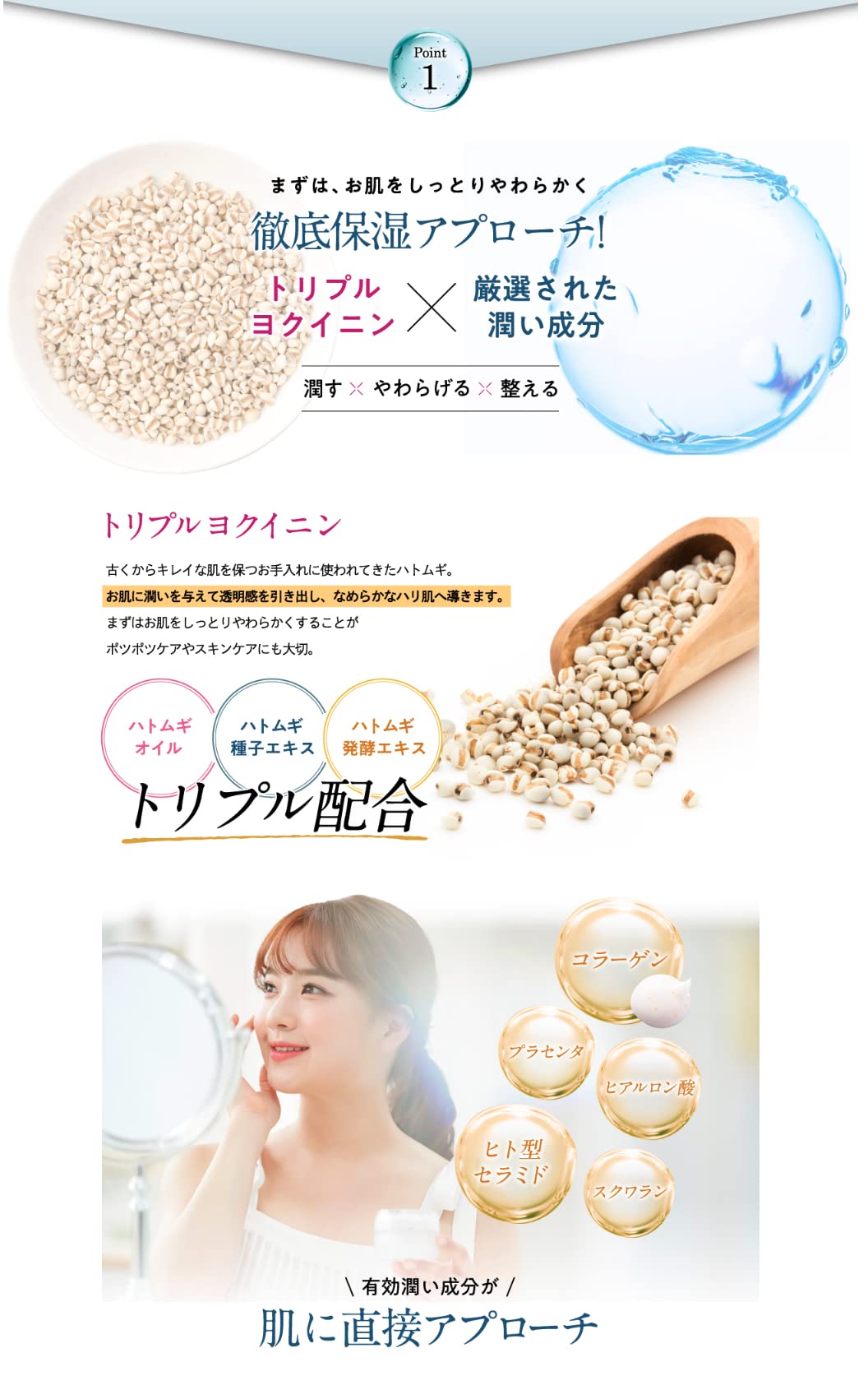 Si+ Crystal All-in-One 60g for Exfoliation and Skin Care