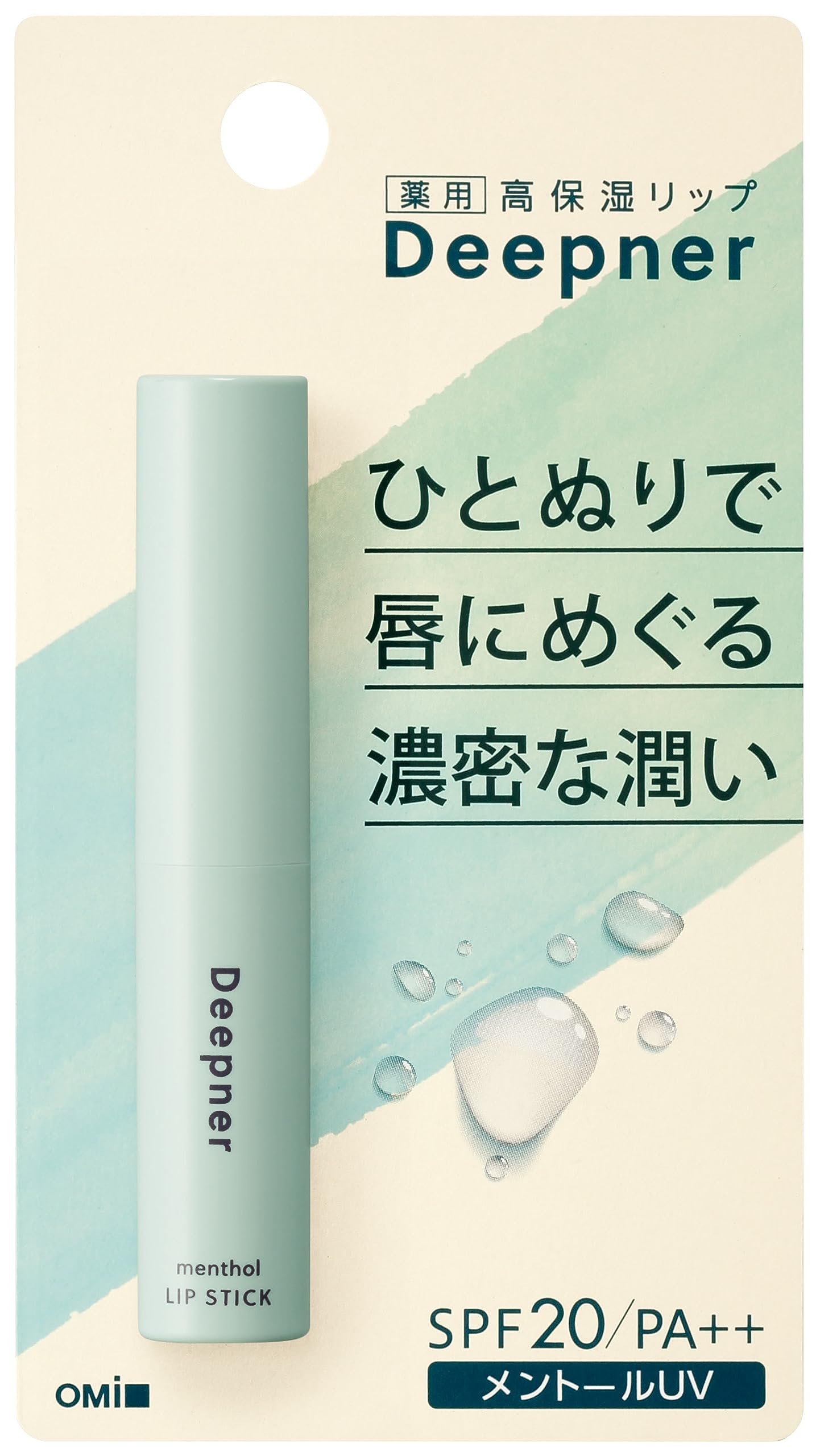 Menturm Deepener Lip Moisturizer with Menthol UV Protection 2.3g