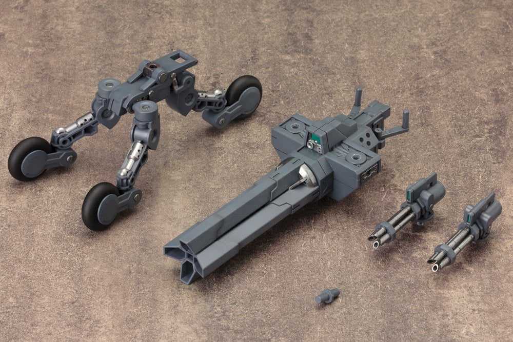 KOTOBUKIYA Heavy Weapon Unit 08 Sentry Gun Model Kit 105mm