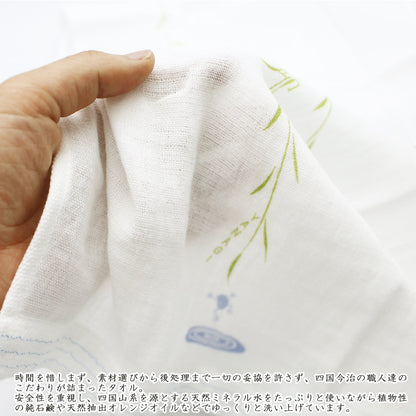 kontek Face Towel Made in Japan Soft Gauze Blue 33x95cm