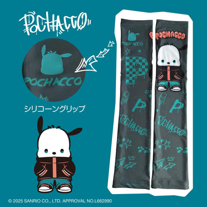 ALLONE ARMCOVER AIM+ Sanrio Characters Pochacco Arm Covers Set of 2