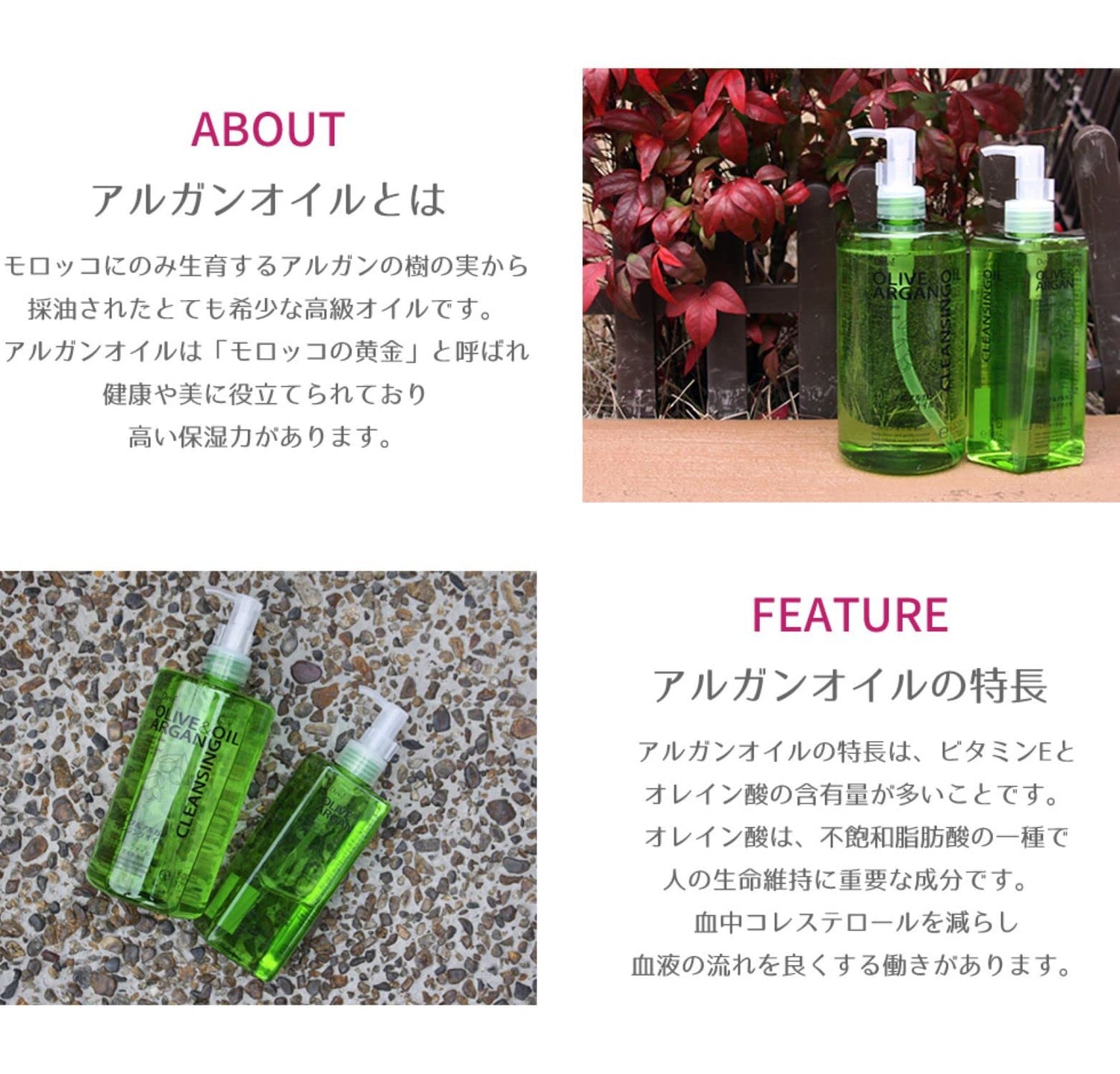 DIVE Cleansing Oil Set with Refill for Natural Skincare