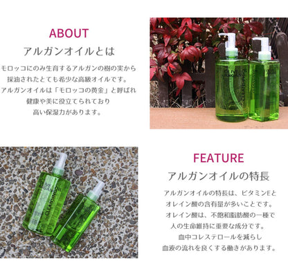 DIVE Cleansing Oil Set with Refill for Natural Skincare