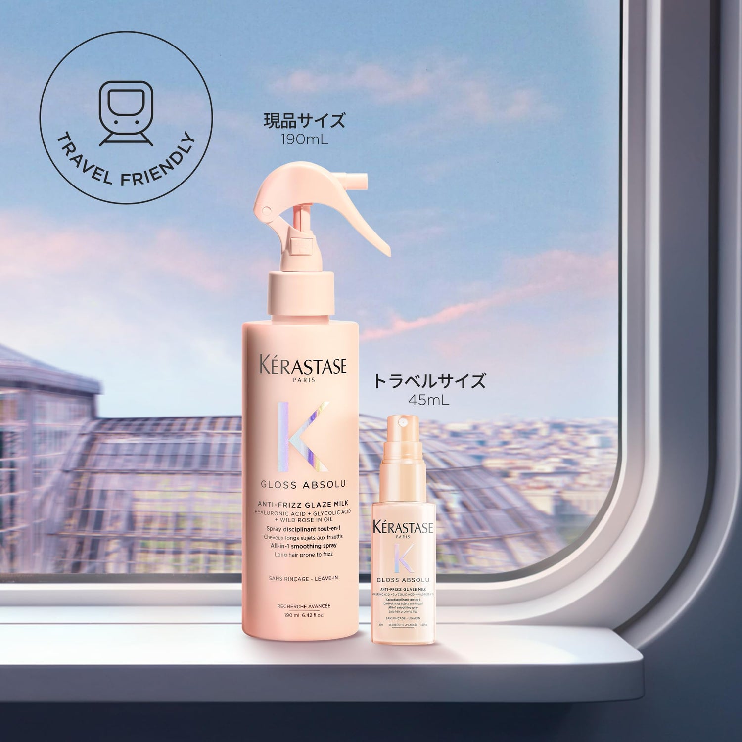 KÉRASTASE Gloss Absolu Hair Milk 45ml for Shiny Hair