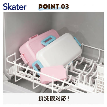 Skater Lunch Box 530ml with Cute Rabbit Design for Easy Meals