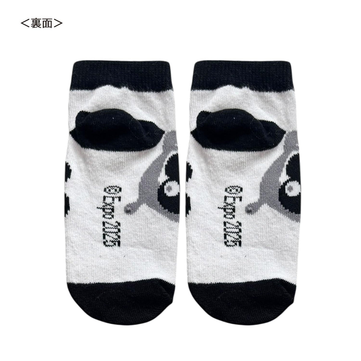 Small Planet Kids Socks Myakumyaku Black and White for Expo 2025