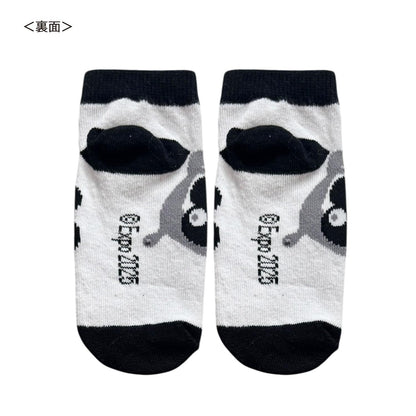 Small Planet Kids Socks Myakumyaku Black and White for Expo 2025