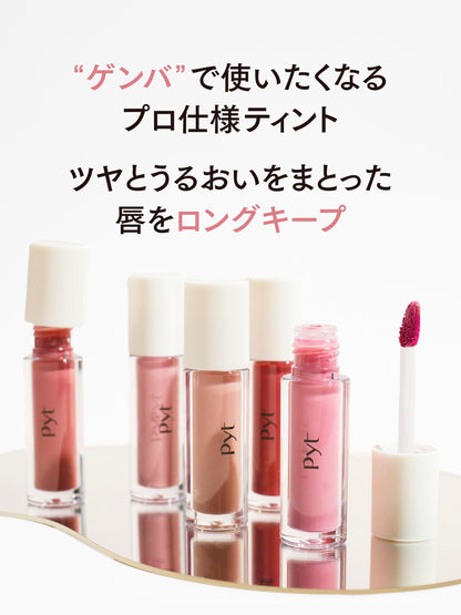Pyt Gembari Lip 01 Beige Rose Hydrating Lip Color