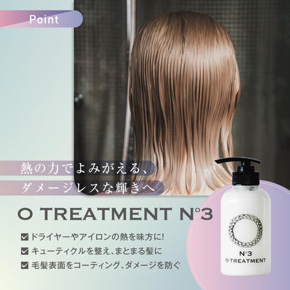 O SKIN &amp; HAIR Treatment No.3 295g for Shine and Manageability