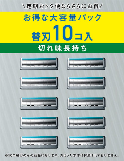 Schick Quattro 4 Titanium Razor Blades 10 Count for a Smooth Shave